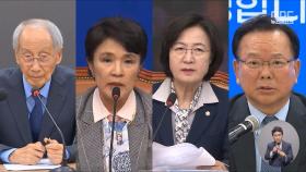 55년 만의 첫 여성 병무청장‥법제처장에 조원철 변호사