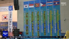 [통일전망대] 탈북민과 외국인 노동자들의 '통일 올림픽'