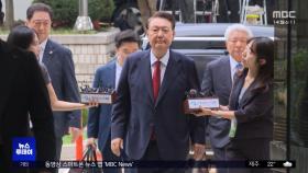 윤석열, 수감 생활 불만 표출‥특검 출석 불투명