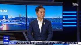 정청래 