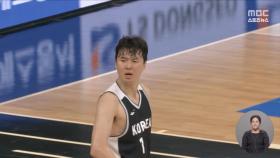 '3점슛 도사' 이현중 