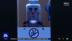 뮤지컬이 된 그림책‥더위 날려줄 어린이 공연들