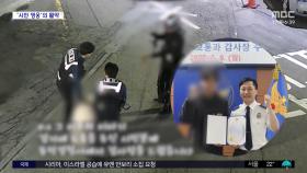[와글와글] 