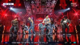 [문화연예 플러스] 스트레이 키즈, 독일 최대 규모 K팝 단독 콘서트