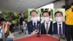 '패스트트랙 충돌' 민주당 첫 재판…'정치적 기소'