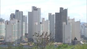 대출 규제에도 15억 원 넘는 서울 아파트 매매 급증