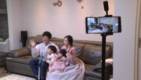 [OBS 비즈투데이] U+tv 가족방송으로 건강한 언택트 추석 外