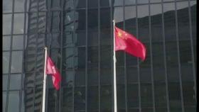 중국, 홍콩 공무원에 美 외교관 접촉 금지령