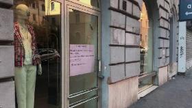 이탈리아 식당·주점 영업 6시까지…준봉쇄