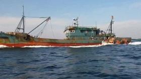 해경, 소청도 해상서 불법 조업 중국 어선 나포