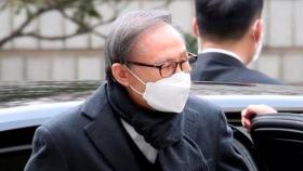 대법, '뇌물·횡령' MB 징역 17년 확정…재수감
