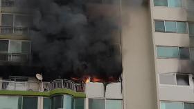 군포 아파트 12층서 불…4명 사망·6명 부상