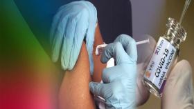 백신 접종 초읽기…백신을 둘러싼 희망과 과제