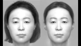 아라뱃길 시신 30∼40대 여성…복원 얼굴사진 공개