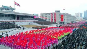 北 군민연합대회…당대회 결정 '결사 관철' 다짐