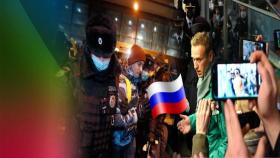 푸틴 정적 나발니, 귀국하자마자 체포