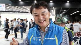 '라임 정치자금 수수' 이상호 전 지역위원장 징역 2년