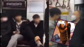 14살 중학생이 경전철서 노인 폭행…경찰 수사