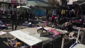바그다드 연쇄 자살 테러 140여 명 사상
