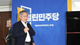 檢, '채널A 전 기자 명예훼손' 최강욱 불구속 기소