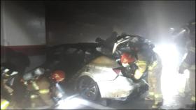 성남 오피스텔 주차장 승용차서 불…1명 사망