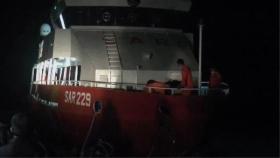 [월드 브리핑] 53명 승조원 탑승 인도네시아 잠수함 실종