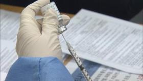 인천 병원서 AZ 백신 절반만 투여…실태 조사