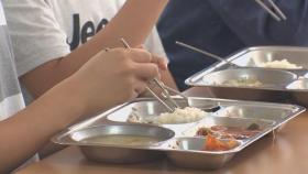 인천시교육청, 등교 확대 대비 급식실 150곳 점검