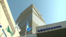 인천 제3연륙교 2공구 기술제안 평가 포스코건설 1위