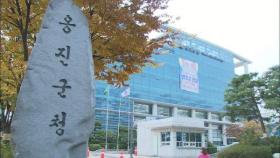상반기 인천 섬 찾은 관광객 16% 감소