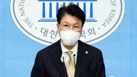 장제원, 윤석열 캠프 종합상황실장 사퇴