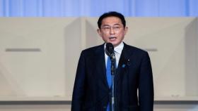 제100대 일본 총리에 '기시다'…다음 달 4일 취임