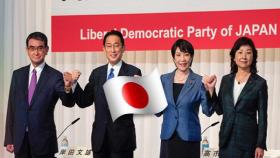 새 일본 총리 오늘 결정…고노·기시다 각축전