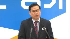 검찰, 핵심 혐의 배임 뺀 채 뇌물로 유동규 기소