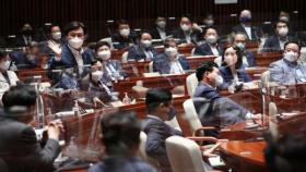 민주당, 의원총회서 '이재명표 개혁법안' 논의