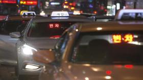 경기도, 시군에 '택시 부제 해제' 협조 요청