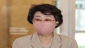 '정치자금법 위반' 김승희 복지부 장관 후보자 사퇴