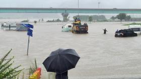 수도권 기록적 폭우…7명 사망·6명 실종
