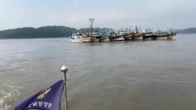 해경, 김포 대명항 해역 표류선박 9척 구조