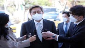 '선거법 위반 혐의' 박형준 부산시장 1심 무죄