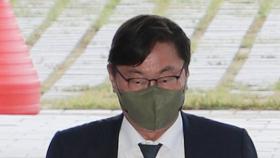 '쌍방울 뇌물 혐의' 이화영 구속…