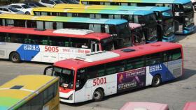 경기도 버스 노사 협상 타결…버스 정상 운행