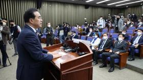민주당, 오후 의총서 이상민 '해임건의·탄핵' 방식 결정