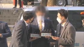 이재명 검찰 출석 D-1…대장동 배임 재판 진행