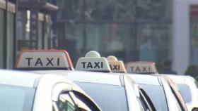 서울 택시 기본요금, 오늘부터 1천 원 인상