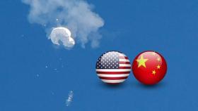 미국, 중국 '정찰풍선' 격추…중국 강력 반발