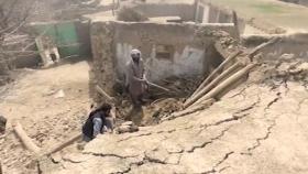 아프간 북동부서 규모 6.5 지진…150여 명 사상