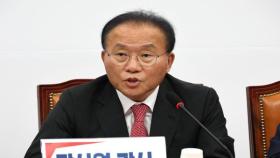 윤재옥, 이재명-중 대사 '일 오염수 공동 대응'에 