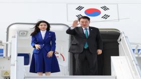 윤 대통령, 뉴욕 일정 마치고 귀국길…41개국 회담