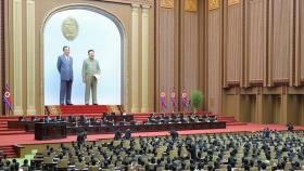 북, 헌법에 핵무력 정책 명기…